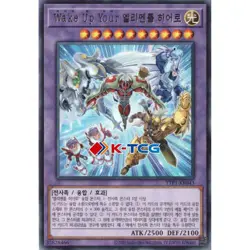 Yugioh Card "Wake Up Your Elemental HERO" TTP1-KR043 Korean Ver Rare - Image 1
