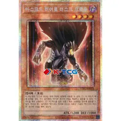 Yugioh Card "Masked HERO Dusk Crow" TTP1-KR024 Korean Ver Prismatic Secret Rare - Image 1