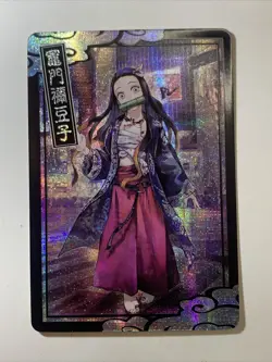 Nezuko Kamado Demon Slayer Holo Foil ACG Sexy Goddess Anime Doujin Art Card Sexy - Image 1