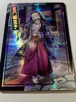 Nezuko Kamado Demon Slayer Holo Foil ACG Sexy Goddess Anime Doujin Art Card Sexy - Image 5