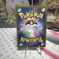 Mewtwo AR 183/165 151 sv2a Pokemon Card Japanese Near Mint - Image 2