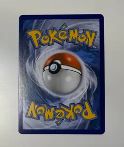Blastoise EX - XY30 - Black Star Promo Pokemon Card TCG - Image 3