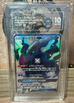 TAG 10 Pokemon Card Darkrai GX SSR 230/150 Sun & Moon Ultra Shiny GX Japanese - Image 1