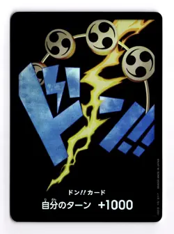DON Card Foil Enel JAPANESE PRB-01 Premium The BEST One Piece TCG NM - Image 1