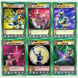 Ninpuu Sentai Hurricaneger Carddass 33 Regular Cards Set Bandai 2002 Japan - Image 2