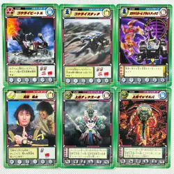Ninpuu Sentai Hurricaneger Carddass 33 Regular Cards Set Bandai 2002 Japan - Image 3
