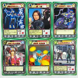 Ninpuu Sentai Hurricaneger Carddass 33 Regular Cards Set Bandai 2002 Japan - Image 4