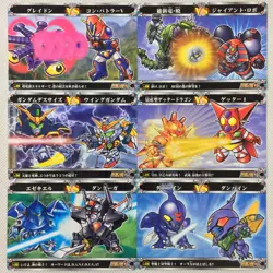 Super Robot Wars Alpha Carddass 45 Cards Complete Set Bandai 2000 Japan - Image 5