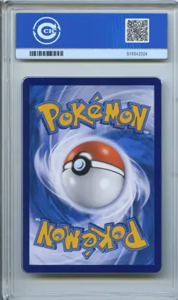 CCIC 9.5 Mint+ 2025 Pokemon Card Chinese Captain Pikachu 0709/09 Gem Pack AR - Image 2
