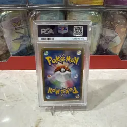 PSA 8 Rayquaza ex 123/XY-P CoroCoro Promo XY Japanese Pokemon Card - Image 2