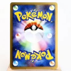 LP) Dialga DPBP#522 Secret Wonders DP3 Pokemon Card Japanese z185-257 - Image 2