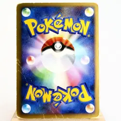 HP) Charizard DPBP#006 Secret Wonders DP3 2007 Pokemon Card Japanese w153-6 - Image 2