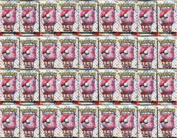 36x POKEMON 151 Sealed BOOSTER PACKS (Box Lot - 10 Pokemon Cards Per Pack) - Image 1