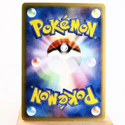 (A-) Jolteon ex 004/015 Delta Research Tower Pokemon Card Japanese p468-7 - Image 2