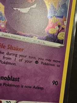 Gengar SWSH052 SWSH: Sword & Shield Promo Cards Holo - Image 3