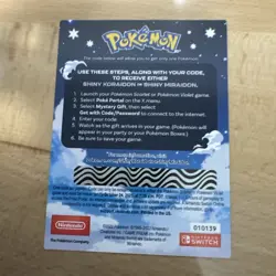 Shiny Koraidon Or Miraidon Pokemon Scarlet Violet Code Card Gamestop *SHIP ONLY* - Image 2