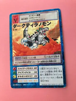 Dark Tyranomon St-181 Digimon Card BANDAI Very Rare Japanese F/S - Image 3