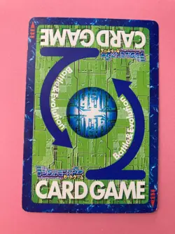 Dark Tyranomon St-181 Digimon Card BANDAI Very Rare Japanese F/S - Image 5