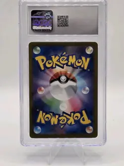 CGC 10 GEM MINT Wartortle 002/032 CLASSIC Collection HOLO Japanese Pokemon Card - Image 3