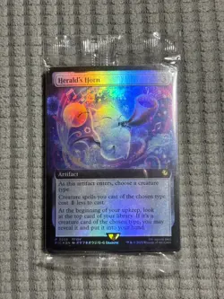 Herald's Horn MTG Final Fantasy FIC 0228 Promo Foil NM / M sealed pack - Image 1