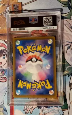 2021 Pokemon Japanese Sword & Shield Eevee Heroes Flareon V Fa #073 PSA 10 - Image 2
