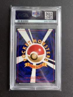 Pokemon ___’s Chansey Japanese Gym 113 PSA 9 (64616651) - Image 2