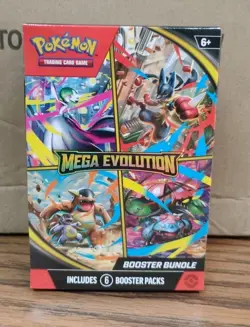 Pokemon Mega Evolution Booster Bundle TCG Factory Sealed New - Image 1