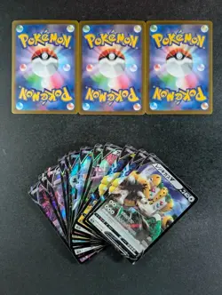 2022 Pokemon VMAX Universe Double Rare Lots Of 15 GARCHOMP V/MEW V/REGIGIGAS V - Image 2