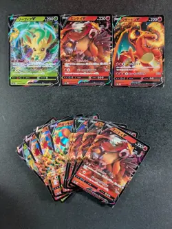 2022 Pokemon VMAX Universe Double Rare Lots Of 11 LEAFEON V/ENTEI V/CHARIZARD V - Image 1