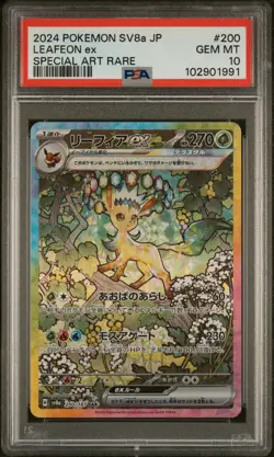 2024 POKEMON JPN SV8A-TERASTAL FEST EX SPECIAL ART RARE #200 LEAFEON EX PSA 10 - Image 1