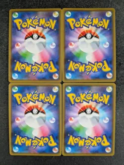 2019 Pokemon Tag Team GX: Tag All Stars Double Rare Lots Of 4 DEDENNE GX/ZERAORA - Image 2