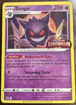 Pokemon Gengar SWSH241 Black Star Promo Lost Origin Prerelease STAMP NM - Image 1