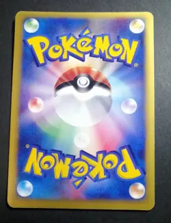 Morty's Murkrow 025/141 Japanese VS Series 2001 Pokemon Holo - Image 2