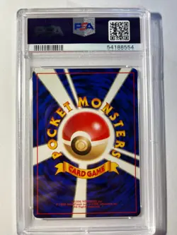 1996 Japanese Basic - Pokemon Trader - PSA 10 Gem Mint - Image 2