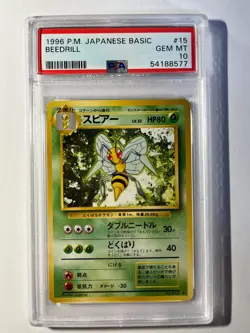 1996 Pokemon Japanese Basic Beedrill #15 - PSA 10 Gem Mint - Image 1