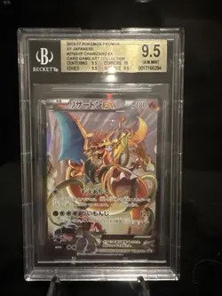 Pokemon TCG XY Japanese Promo Charizard EX 276/XY-P - Image 1