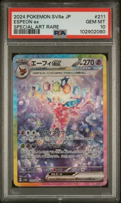 2024 POKEMON JPN SV8A-TERASTAL FEST EX SPECIAL ART RARE #211 ESPEON EX PSA 10 - Image 1