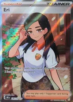 Eri 136/131 SV:Prismatic Evolutions Ultra Rare Pokemon TCG 2025 NM - Image 1