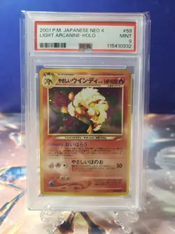 Pokemon TCG 2001 Light Arcanine Holo Neo 4 Destiny Japanese PSA 9 Mint #059 WOTC - Image 1