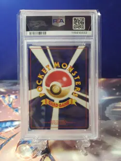 Pokemon TCG 2001 Light Arcanine Holo Neo 4 Destiny Japanese PSA 9 Mint #059 WOTC - Image 2