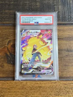 PSA Gem Mint 10 - Pikachu VMAX #223 CSR | Pokemon VMAX Climax Japanese - Image 1