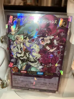 YuGiOh Rush Duel - RD/KP13-JP042 - Celeb Rose Luxury Magicians - Over Rush NM - Image 2