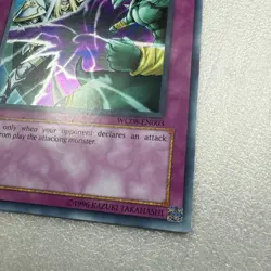Dimensional Prison WC08-EN003 Super Rare Promo Moderate Play English Yu-Gi-Oh! - Image 3