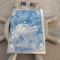 Kantai Collection Gotland Booster Swimsuit Trading Card Used - Image 2