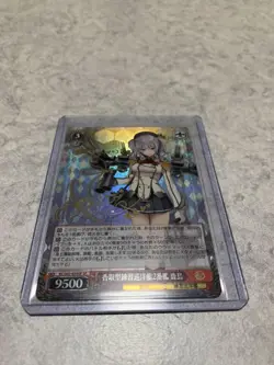 Kantai Collection Kashima Sign Card Trading Card Mint - Image 1