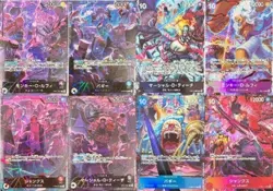 One Piece English 2nd Anniversary Set Promo 8 Card Japanese Ver. Luffy shanks - Image 1