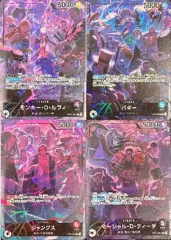 One Piece English 2nd Anniversary Set Promo 8 Card Japanese Ver. Luffy shanks - Image 2
