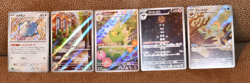 5 Card Lot of JAPANESE Pokemon cards Pidgeotto Lillipup Purrloin Gothorita + 1 - Image 1