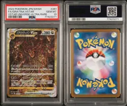 2022 Pokemon Giratina VSTAR UR PSA 10 Gem Mint Rare Card #261 - Image 1