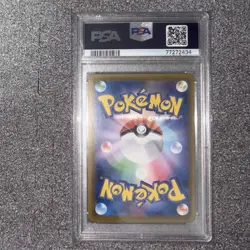 Flareon V PSA 10 Gem Mint 2021 Pokemon Card Eevee Heroes #073 - Image 2